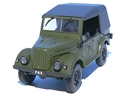 GAZ/ГАЗ 69А (09.1953-1972)