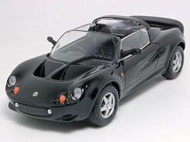 Lotus Elise OpenTop (1995-2001), Hongwell, Cararama, 1:43